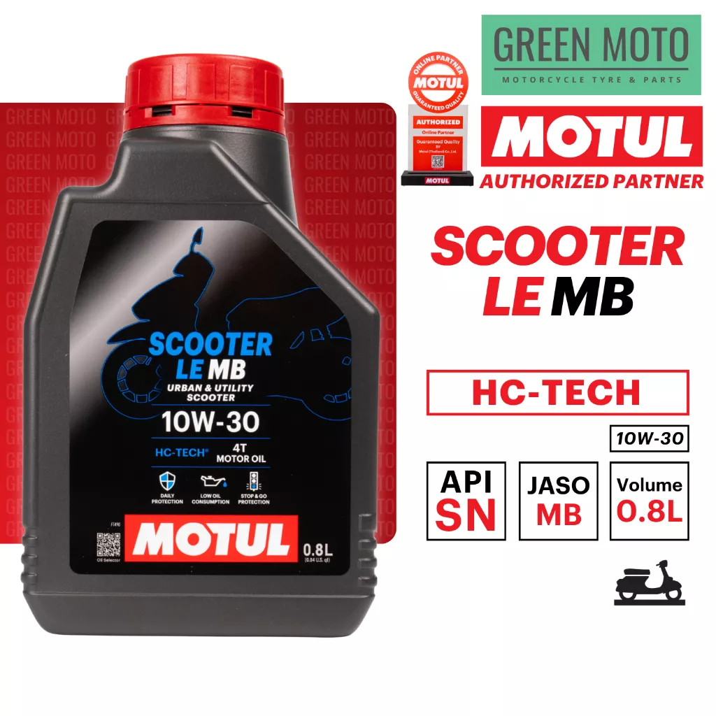น้ำมันเครื่อง Motul Scooter LE 10W-30 0.8 ลิตร สำหรับ Honda Giorno (เกรดพรีเมี่ยม)