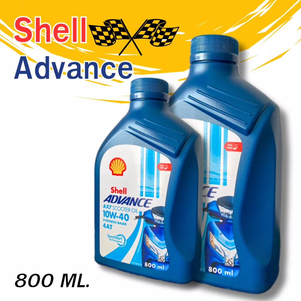 น้ำมันเครื่อง Shell Advance AX7 Scooter 10W-40 (800ml) สำหรับ Honda Giorno