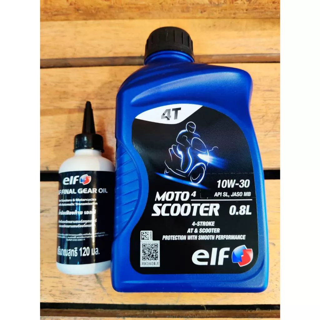 น้ำมันเครื่อง 4AT ELF MOTO SCOOTER 0.8L + น้ำมันเฟืองท้าย 10W-30 สำหรับ Honda Giorno