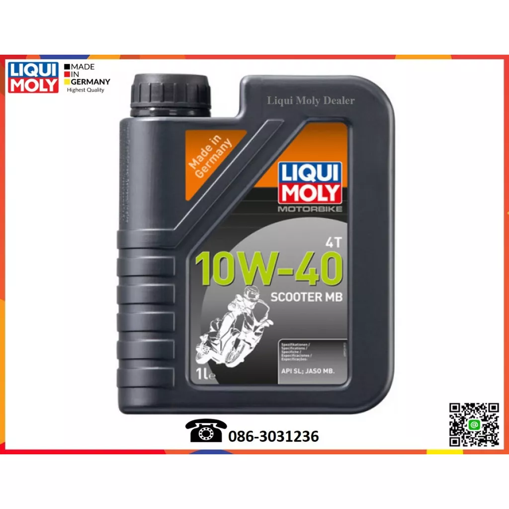 Liqui Moly น้ำมันเครื่องมอเตอร์ไซค์ 4T 10W-40 Scooter/Race 1 ลิตร