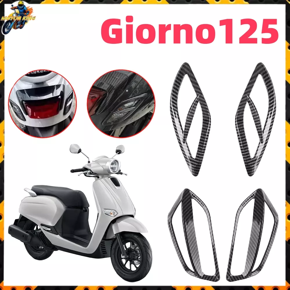 ครอบไฟเลี้ยวหน้า/หลัง Honda Giorno125: Achi Carbon Fiber