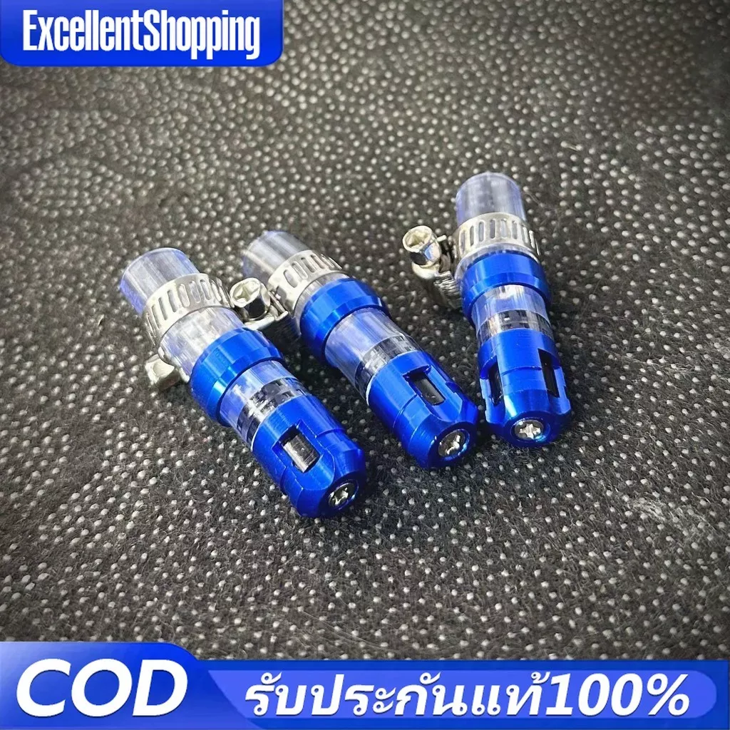 อุดท่อระบายกรองอากาศ Honda Giorno+ / LEAD125 / Forza / Click (3 ชิ้น) - อะไหล่แต่ง Giorno+