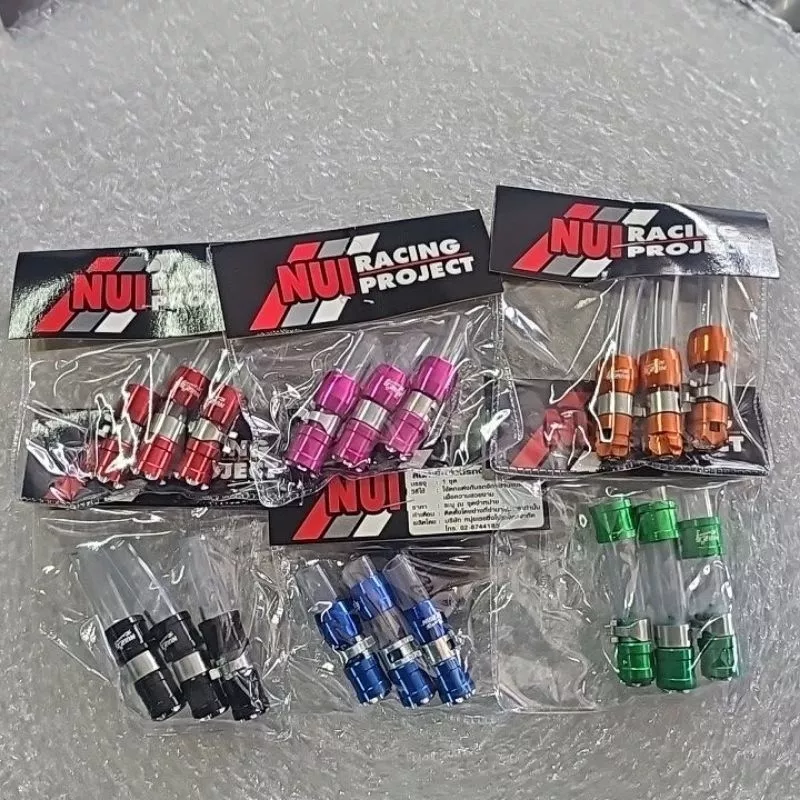 ชุดอุดท่อระบายกรองอากาศ Nui Racing (1 ชุด 3 ชิ้น) สำหรับ Honda Giorno+ / PCX