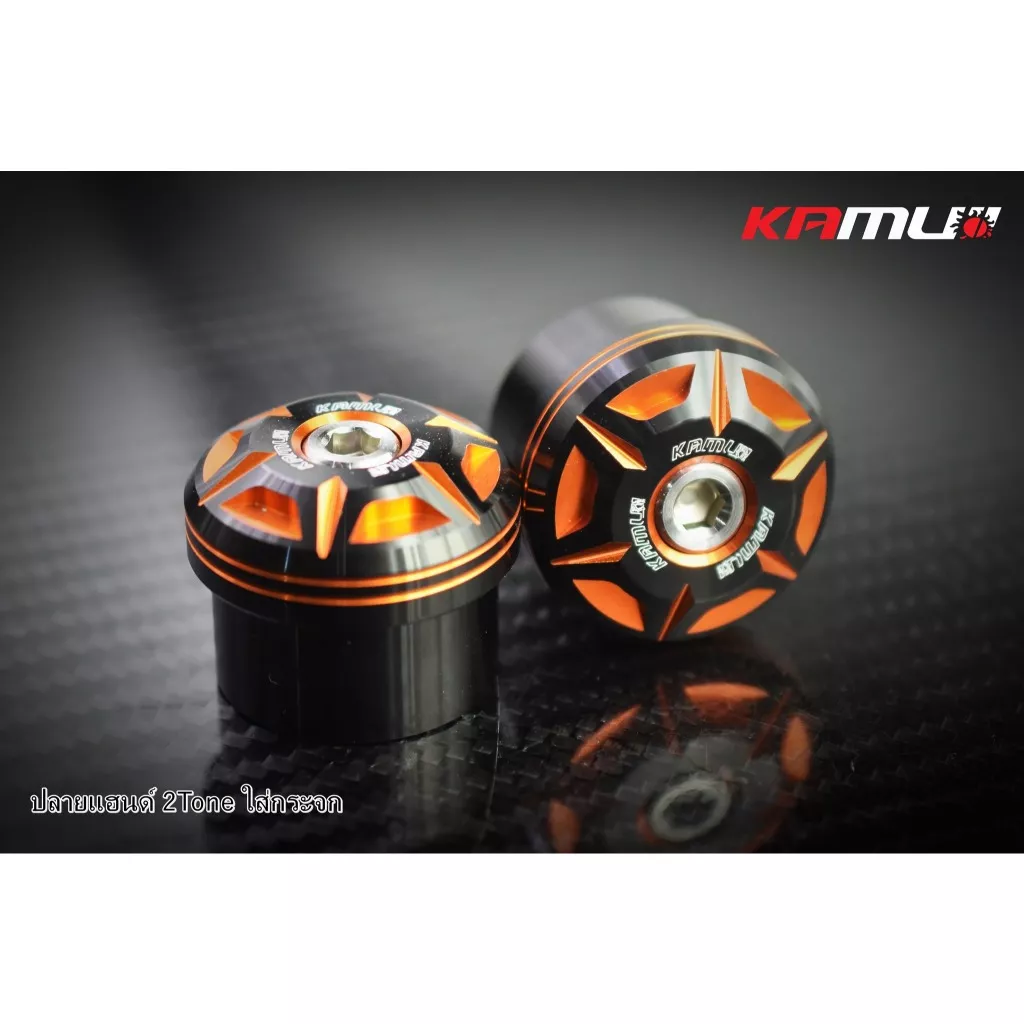 ปลายแฮนด์ KAMUI 2-Tone ใส่กระจกมองข้าง ตรงรุ่น Honda Giorno+ และ Click 160