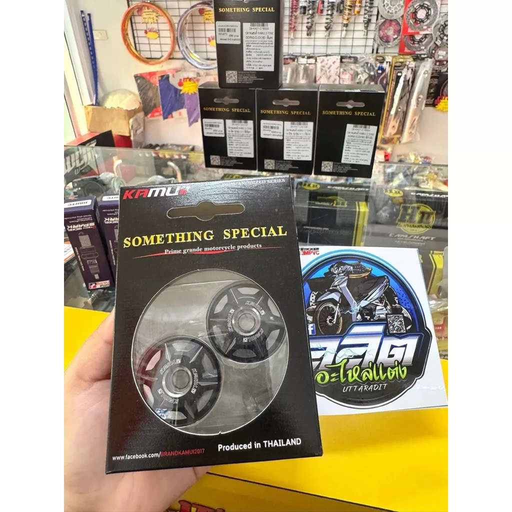 อุดปลายแฮนด์แต่ง Kamui แท้ ตรงรุ่น Honda Giorno และ Click160 - อะไหล่แต่ง Giorno+