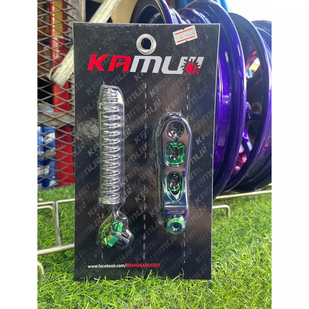 มือลิงเบรคหลัง KAMUI 2-Tone V.2 พร้อมสปริง สำหรับ Giorno+, Lead, PCX
