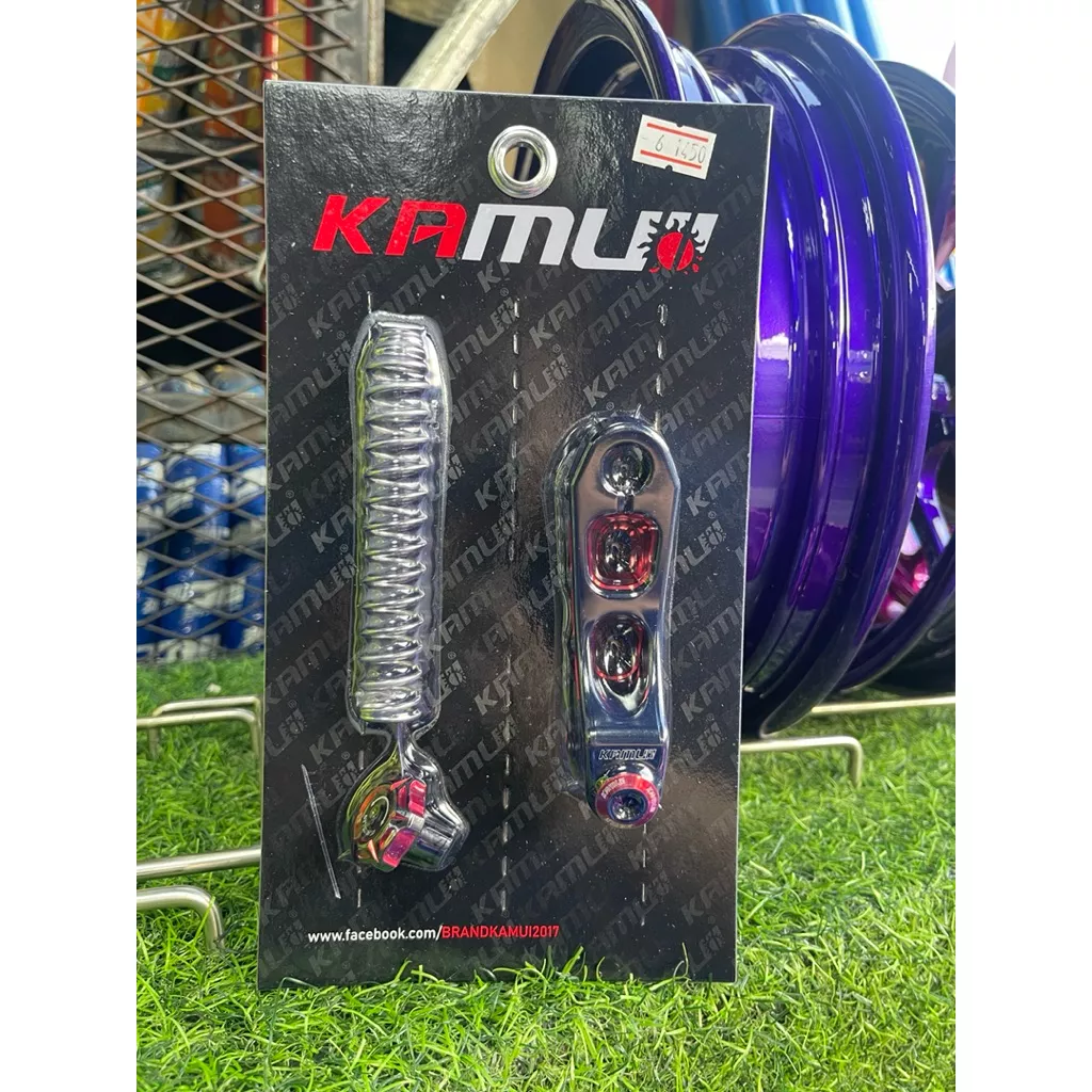 มือลิงเบรคหลัง KAMUI 2-Tone V.2 สำหรับ Giorno+, Lead125, PCX (พร้อมสปริงเบรค)