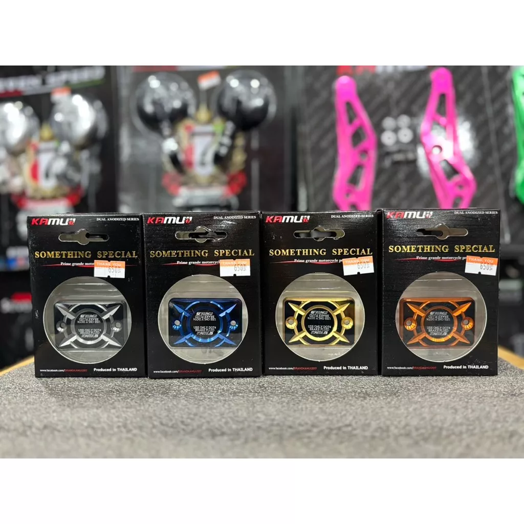 KAMUI ฝาปิดกระปุกน้ำมันเบรค 2-Tone สำหรับ PCX, LEAD, Giorno, Forza, X-Max