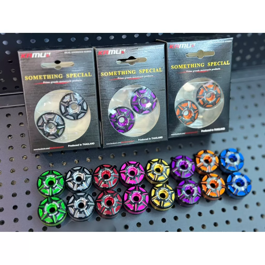 อุดปลายแฮนด์ KAMUI (ทูโทน) สำหรับ Honda Giorno+ และ Click | ตุ้มปลายแฮนด์แต่ง ของแท้