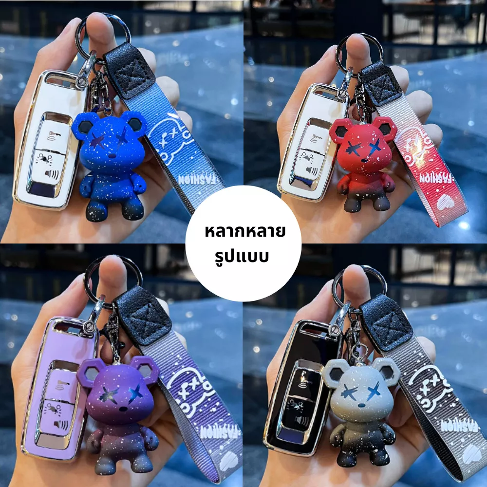 เคสกุญแจรีโมท Honda TPU ขอบทอง สำหรับ Giorno, PCX160, ADV150, ADV350, Click160, SH125, SH350 - อะไหล่แต่ง Giorno+