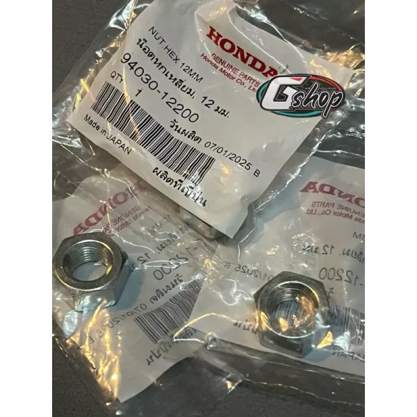 น็อตชามคลัตช์หลัง Honda PCX125/150, Click125/150, ADV150, Lead125, Giorno125 (แท้ศูนย์) 94030-12200
