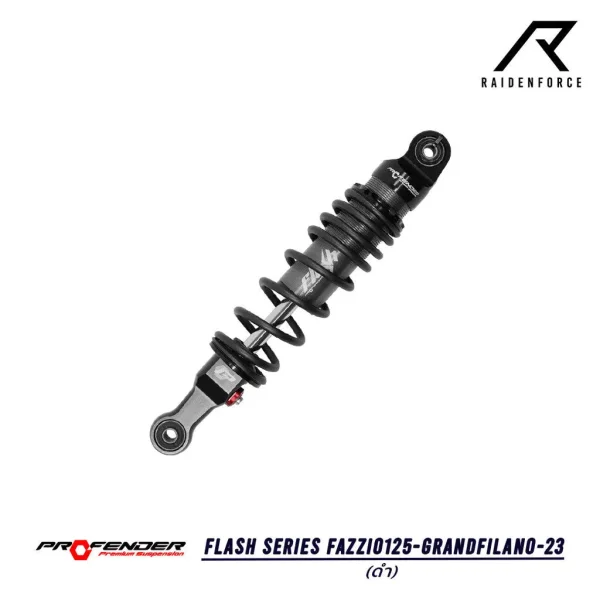 โช้คอัพหลัง PROFENDER FLASH Series สำหรับ Honda Giorno 23, Yamaha Fazzio 125, Grand Filano - สีดำ