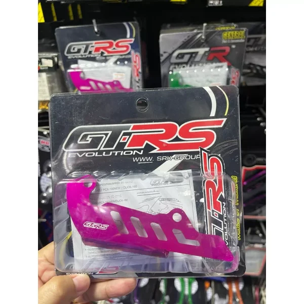 ตัวประคองสายเบรคหลัง (มิเนียม) 2D GTRS สำหรับ Giorno / Lead-125 / PCX-160 STD / Cli-160