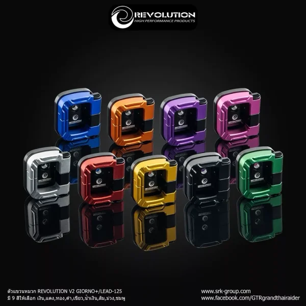 ที่แขวนของ Honda Giorno / Lead Revolution V.2