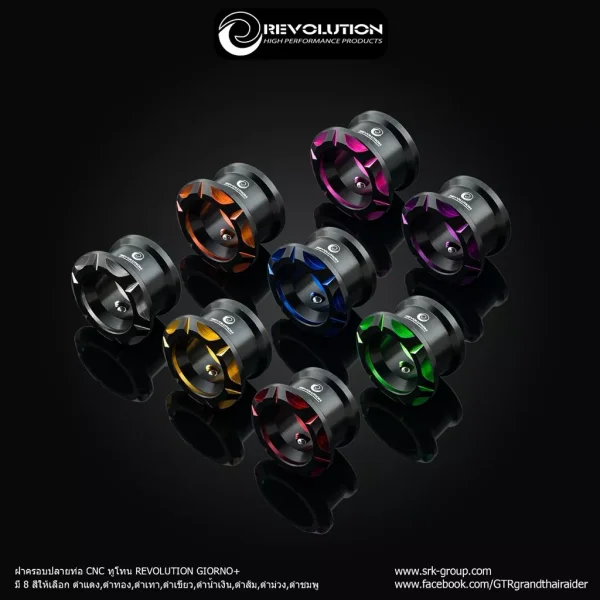 ครอบปลายท่อไอเสีย Honda Giorno CNC ทูโทน Revolution
