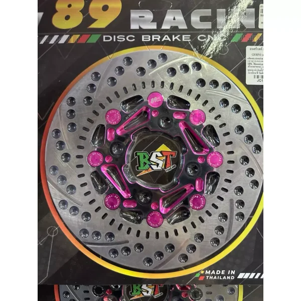 จานดิสเบรคหน้า Honda Giorno125 ABS 220mm 89Racing