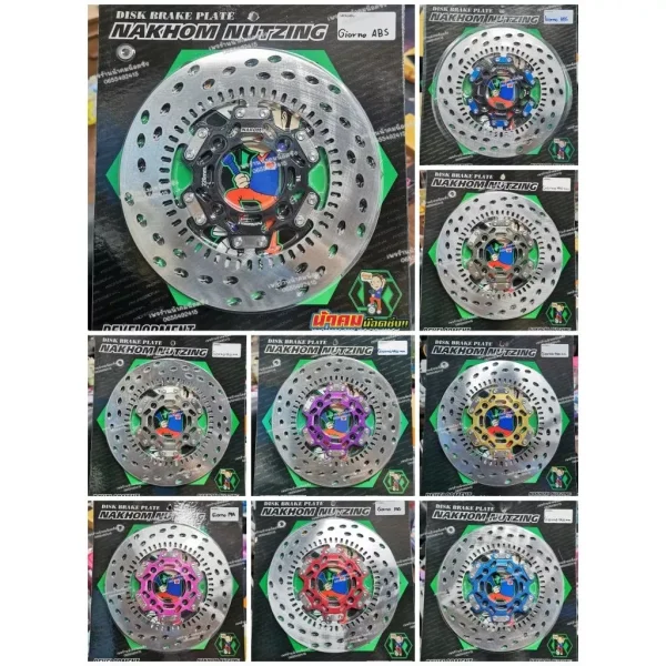 จานเบรคหน้าแต่ง Giorno+ ABS 220mm แบรนด์ น้าคมน็อตซิ่ง