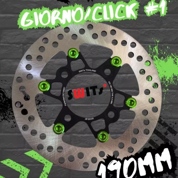 จานเบรค Swits แท้ 100% ขนาด 190mm. สำหรับ Honda Giorno / Click (6 หมุด) ลายใหม่