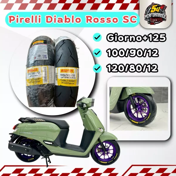 ยาง Pirelli Rosso Scooter SC สำหรับ Honda Giorno125