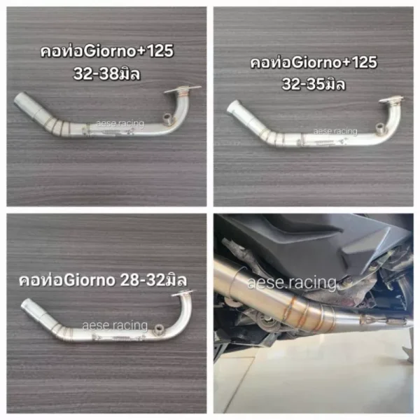 คอท่อสแตนเลส 2 ท่อน Honda Giorno+ 125 (ใส่ปลายท่อเดิม)