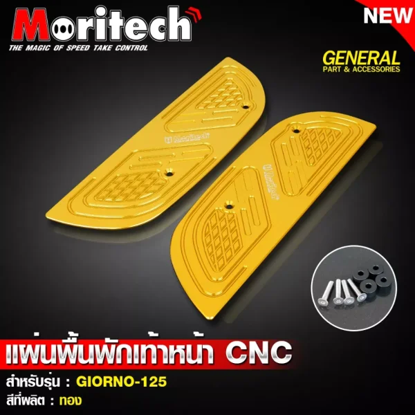 แผ่นพื้นพักเท้าหน้า CNC Moritech สำหรับ Honda Giorno 125