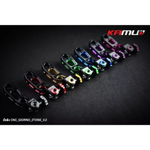 มือลิงเบรคหลัง KAMUI V.2 (2-Tone) CNC แท้ สำหรับ Honda Giorno+ (0477)