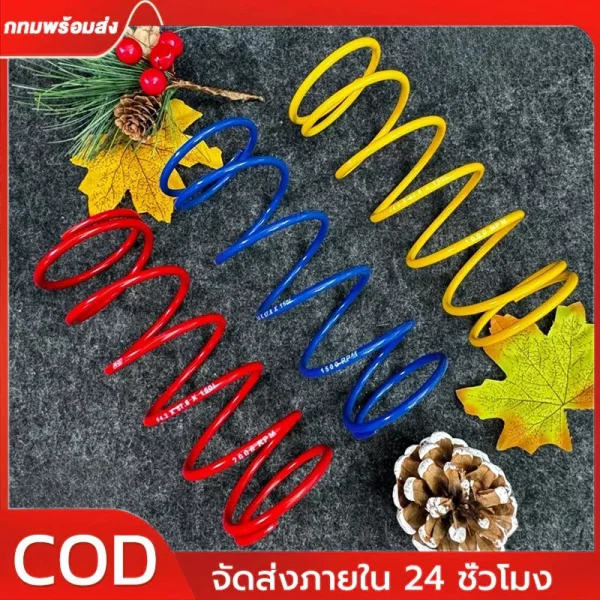 สปริงคลัตช์แต่ง (สปริงทอร์ค) สำหรับ Honda Giorno, PCX150/160, ADV150/160, LEAD
